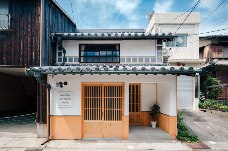 せとうち古民家お試し住宅／倉敷市下津井