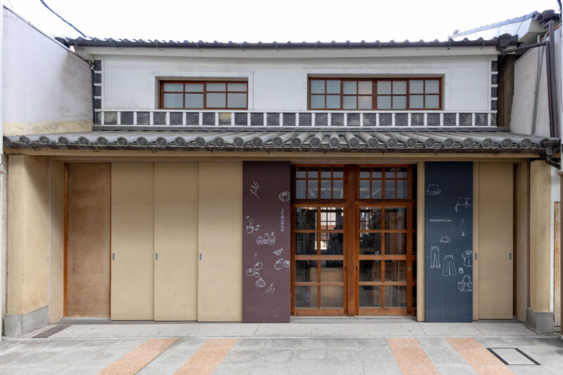 古民家・蔵の再生実績／倉敷市（美観地区）